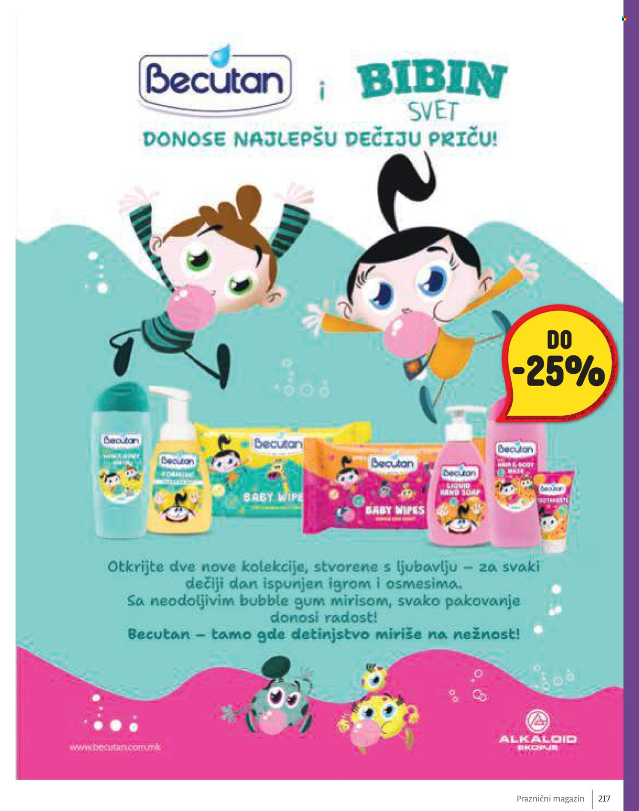 Mercator Centar katalog - 11.12.2025 - 06.01.2026. Stranica 217