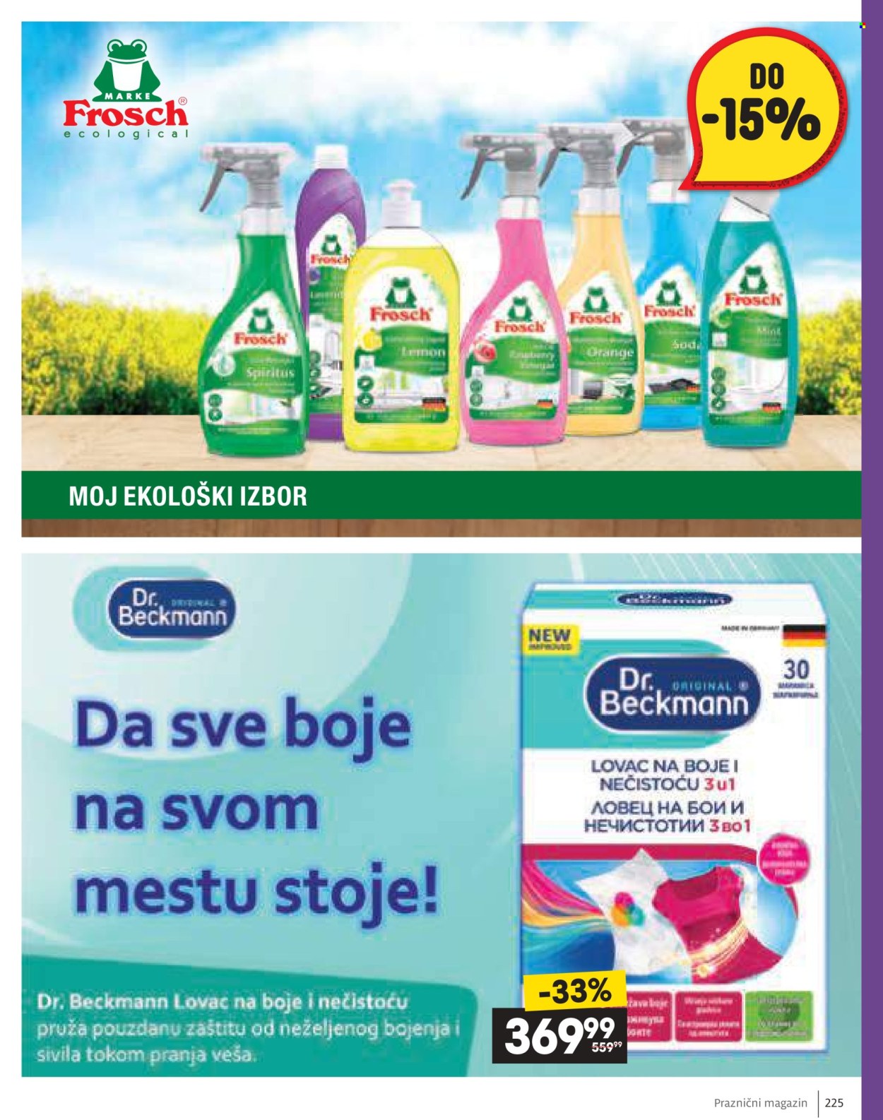 Mercator Centar katalog - 11.12.2025 - 06.01.2026. Stranica 225
