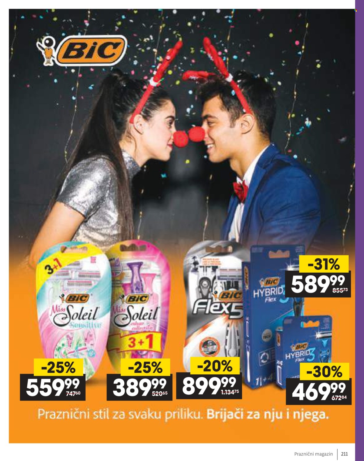 Idea katalog - 11.12.2025 - 06.01.2026. Stranica 211