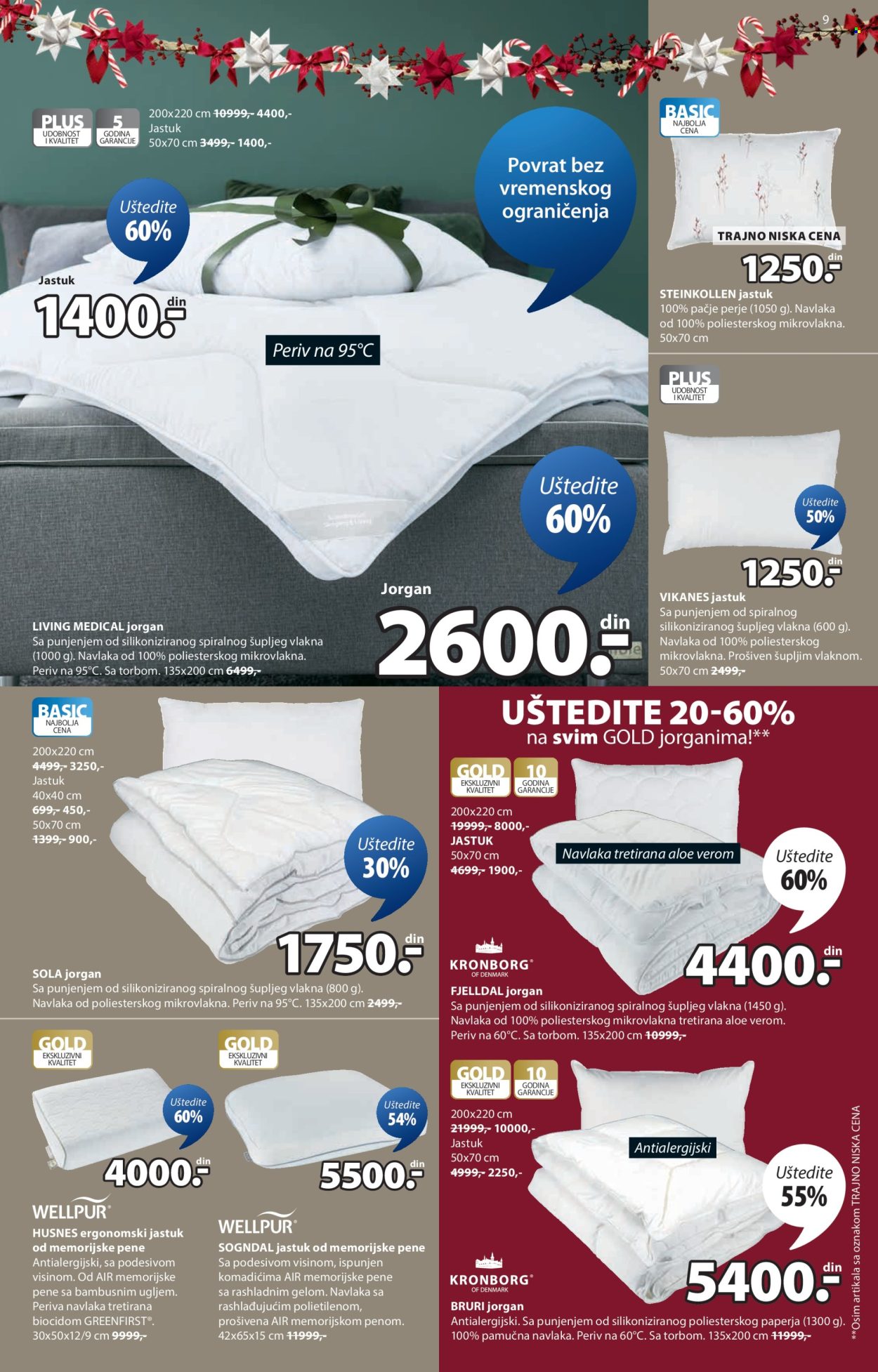JYSK katalog - 10.12.2025 - 23.12.2025. Stranica 10