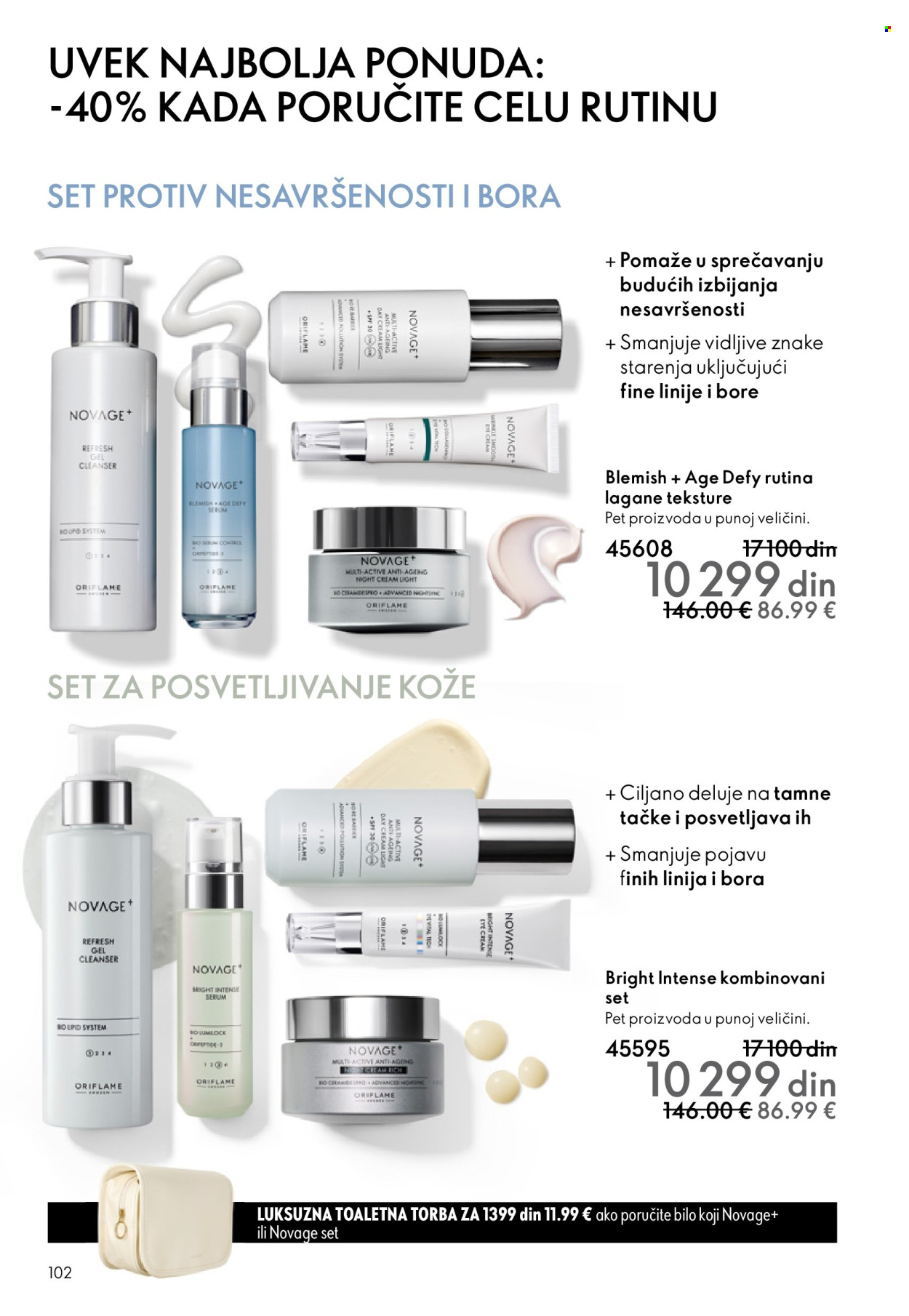 Oriflame katalog - 10.12.2025 - 30.12.2025. Stranica 102