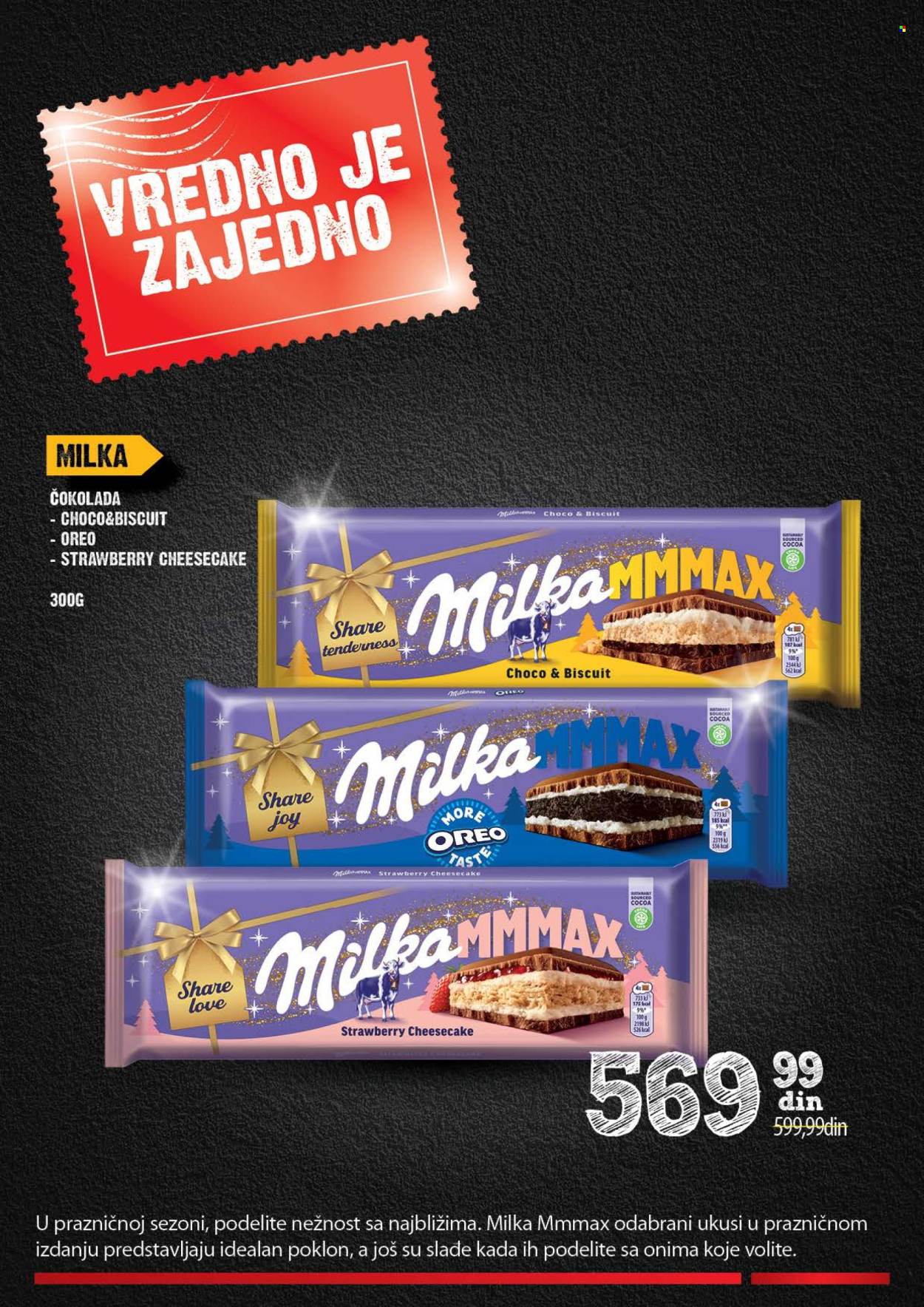Mercator Centar katalog - 11.12.2025 - 07.01.2026. Stranica 24