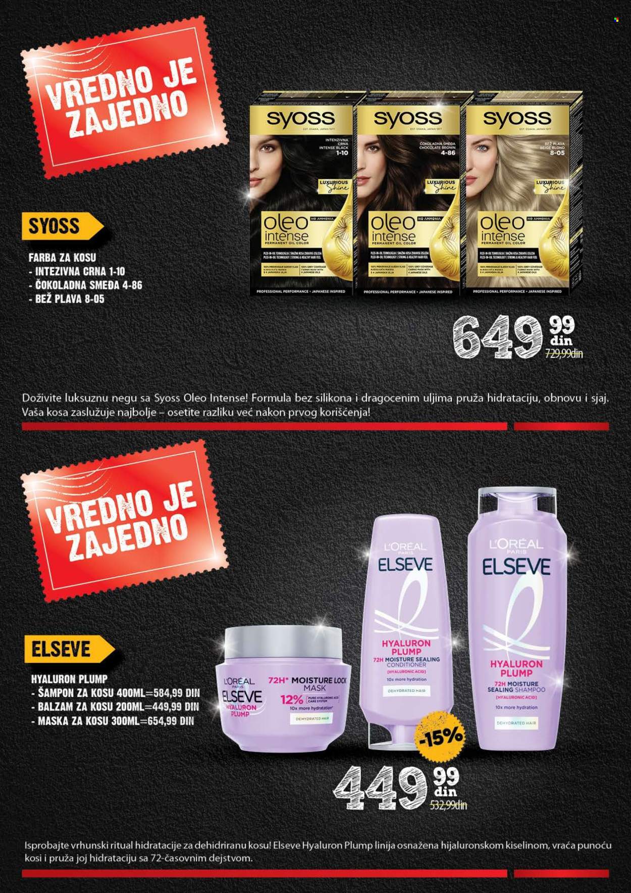 Mercator Centar katalog - 11.12.2025 - 07.01.2026. Stranica 33