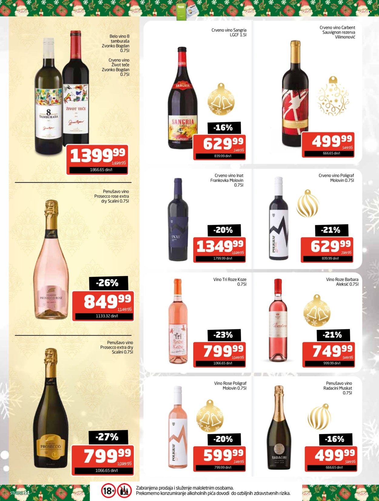 Gomex katalog - 08.12.2025 - 06.01.2026. Stranica 11