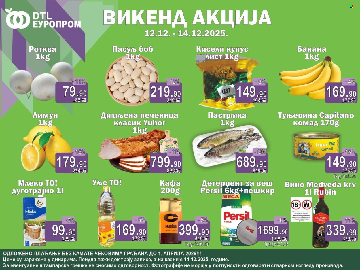 Europrom katalog - 12.12.2025 - 14.12.2025. Stranica 1