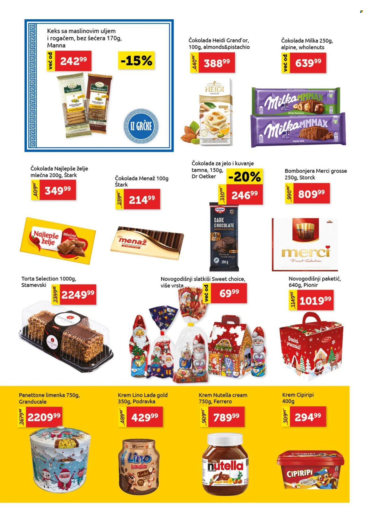 SuperVERO katalog - 11.12.2025 - 24.12.2025. Stranica 16