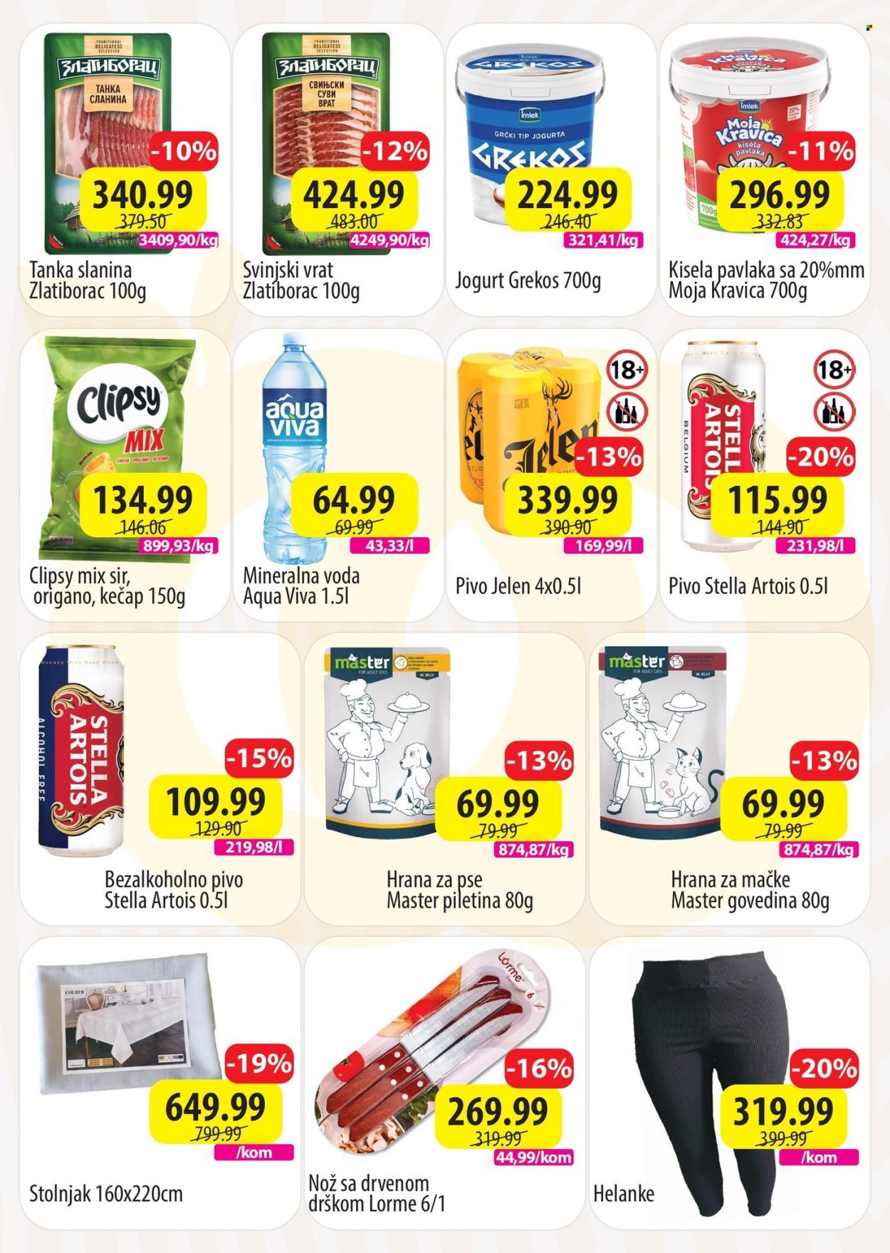 Senta Promet katalog - 15.12.2025 - 21.12.2025. Stranica 2