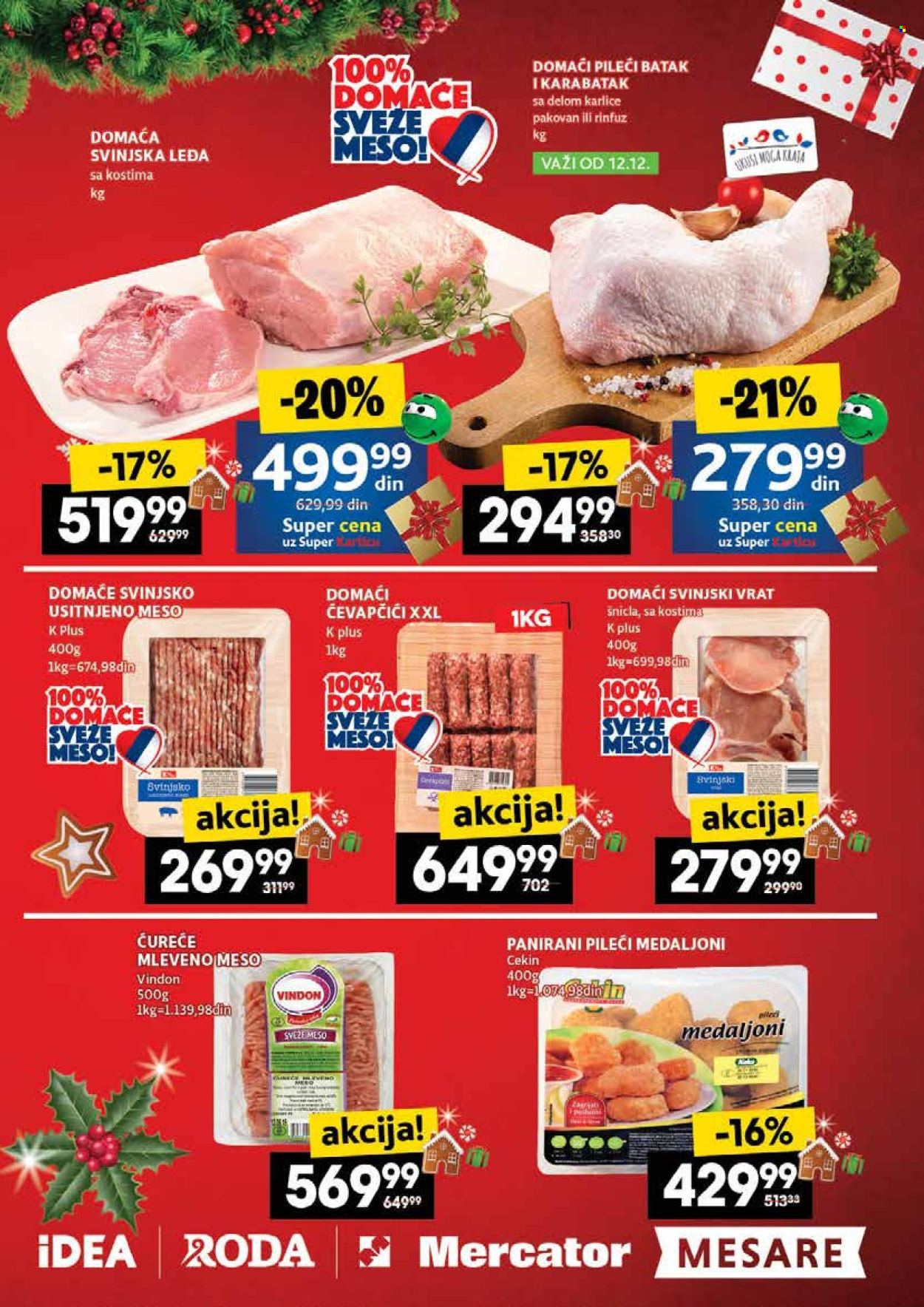 Mercator Centar katalog - 11.12.2025 - 17.12.2025. Stranica 7