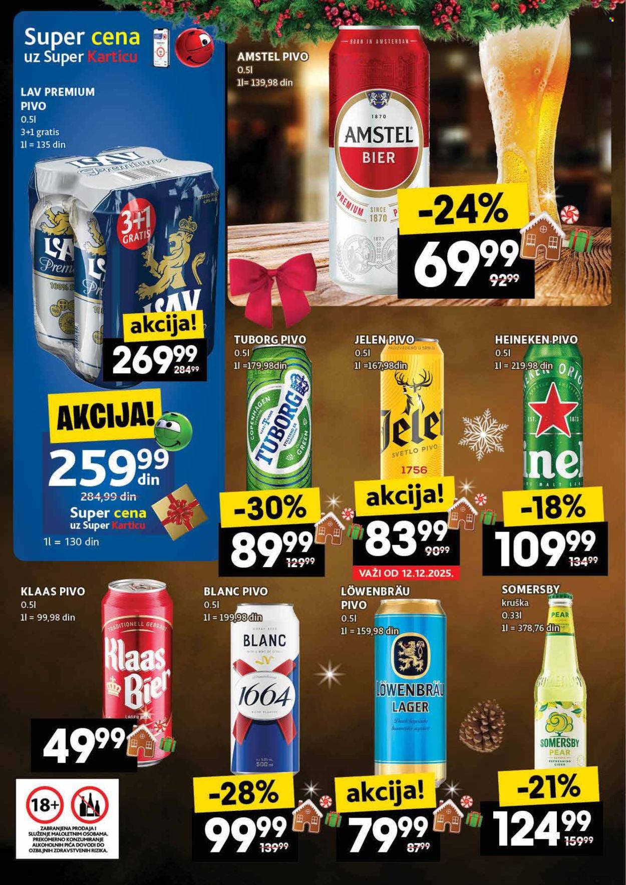 Mercator Centar katalog - 11.12.2025 - 17.12.2025. Stranica 26