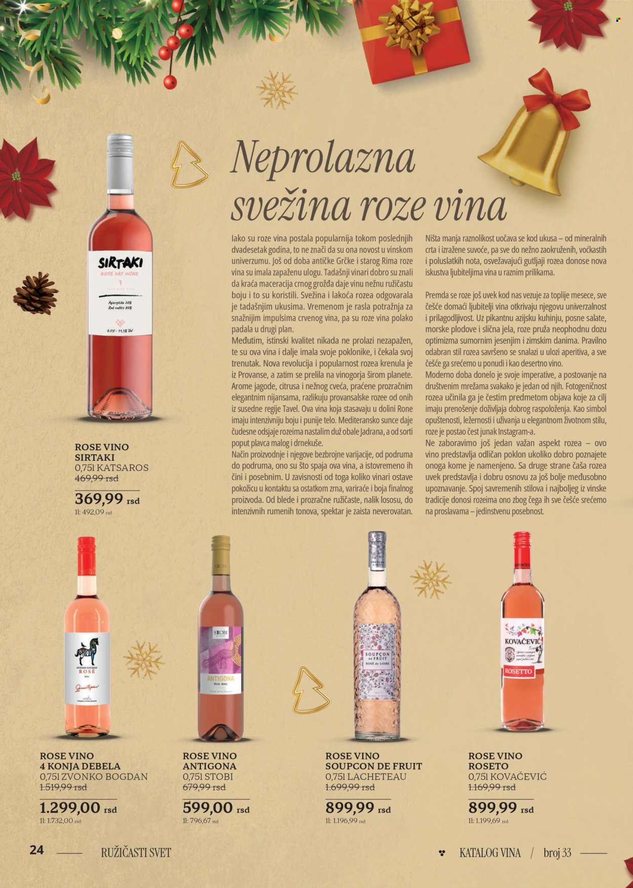 Idea katalog - 18.12.2025 - 17.01.2026. Stranica 24