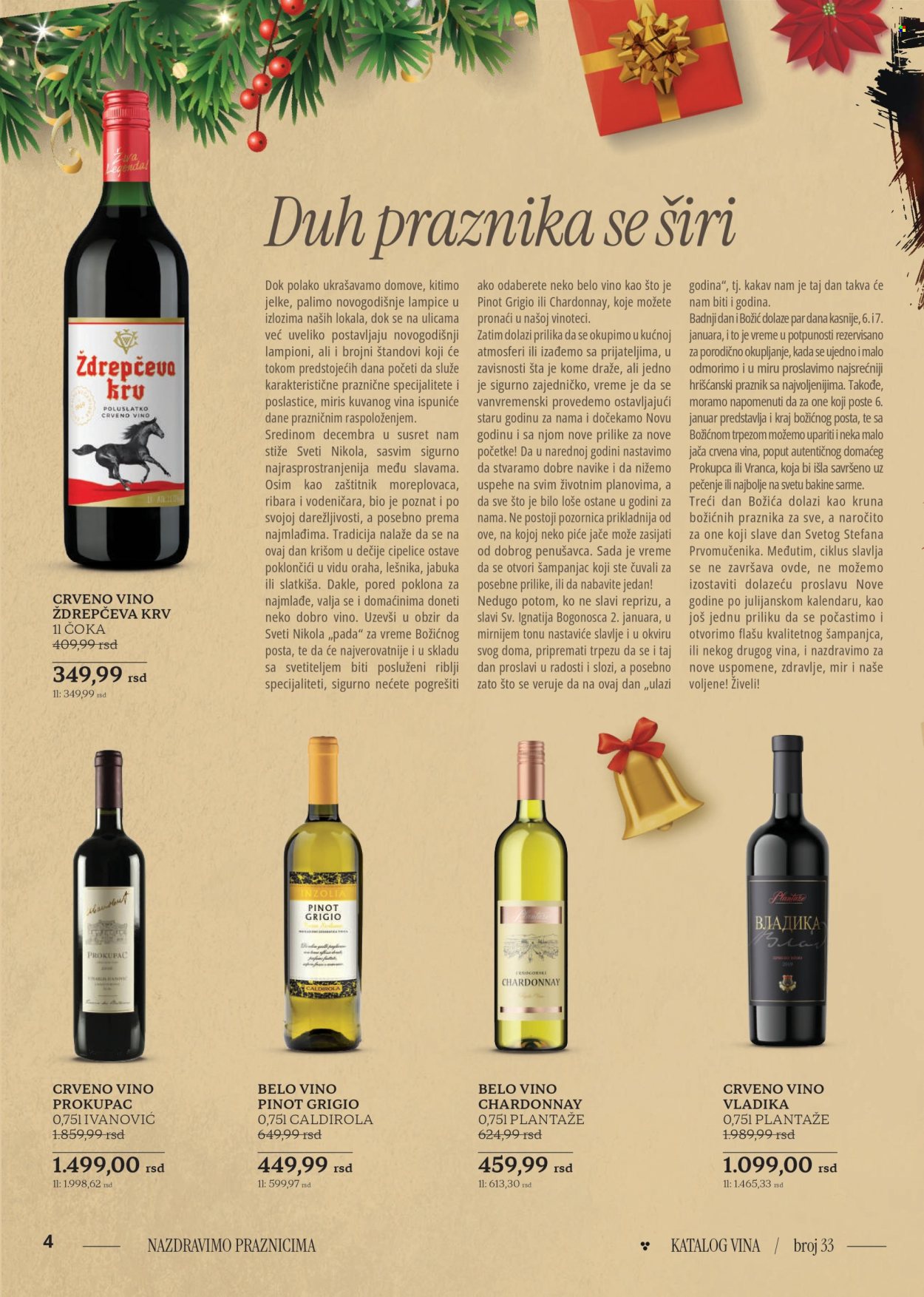 Mercator Centar katalog - 18.12.2025 - 17.01.2026. Stranica 4
