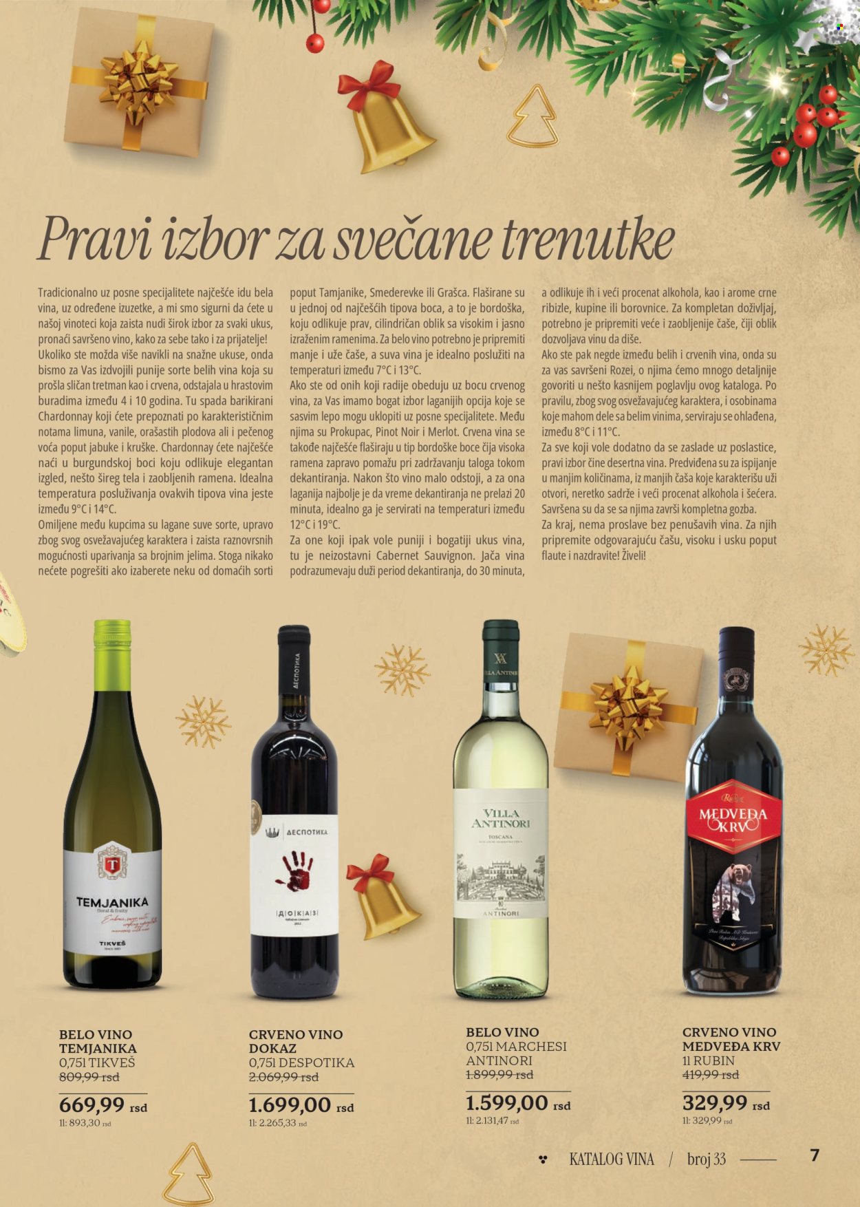 Mercator Centar katalog - 18.12.2025 - 17.01.2026. Stranica 7