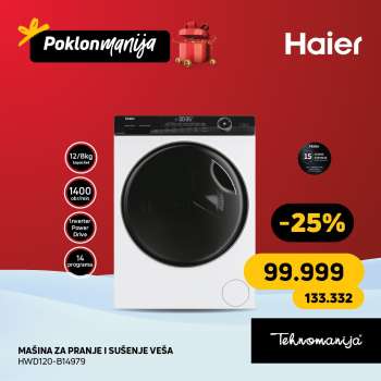 thumbnail - Katalog Tehnomanija