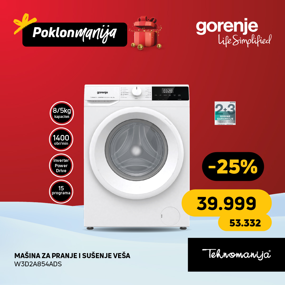 Tehnomanija katalog - 13.12.2025 - 21.12.2025. Stranica 11