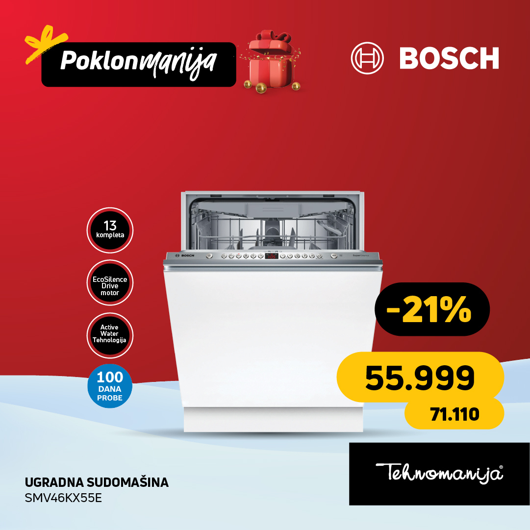 Tehnomanija katalog - 13.12.2025 - 21.12.2025. Stranica 12