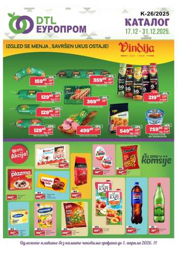 Europrom katalog - 17.12.2025 - 31.12.2025.