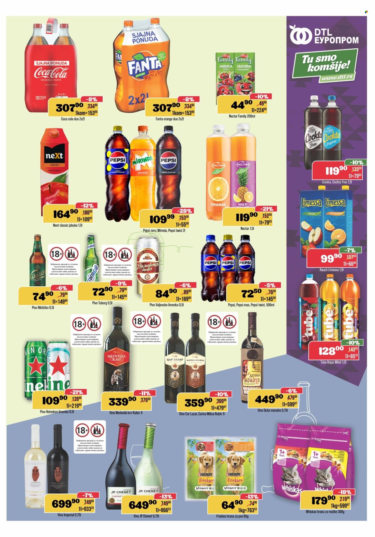 Europrom katalog - 17.12.2025 - 31.12.2025. Stranica 9