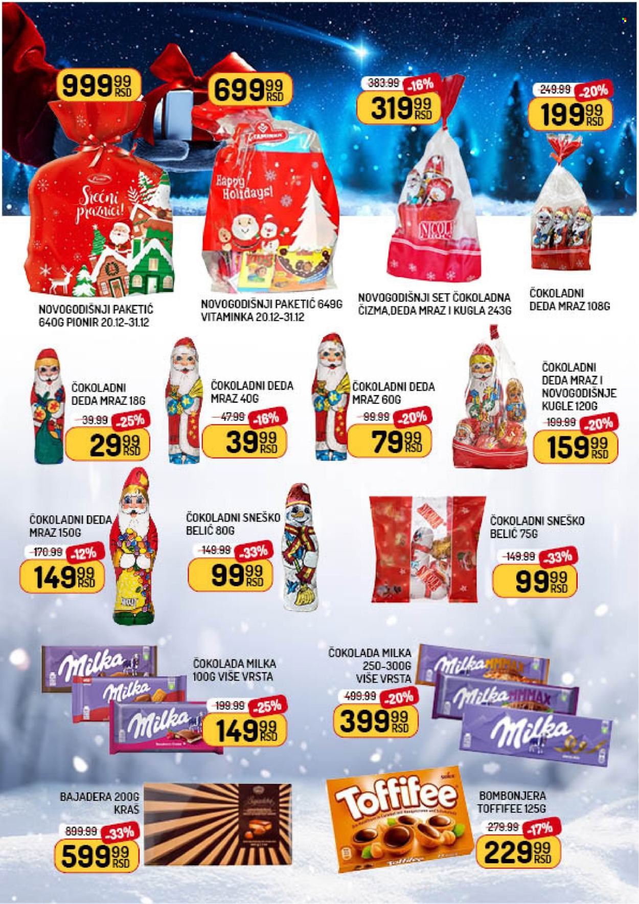 Aman katalog - 20.12.2025 - 08.01.2026. Stranica 10
