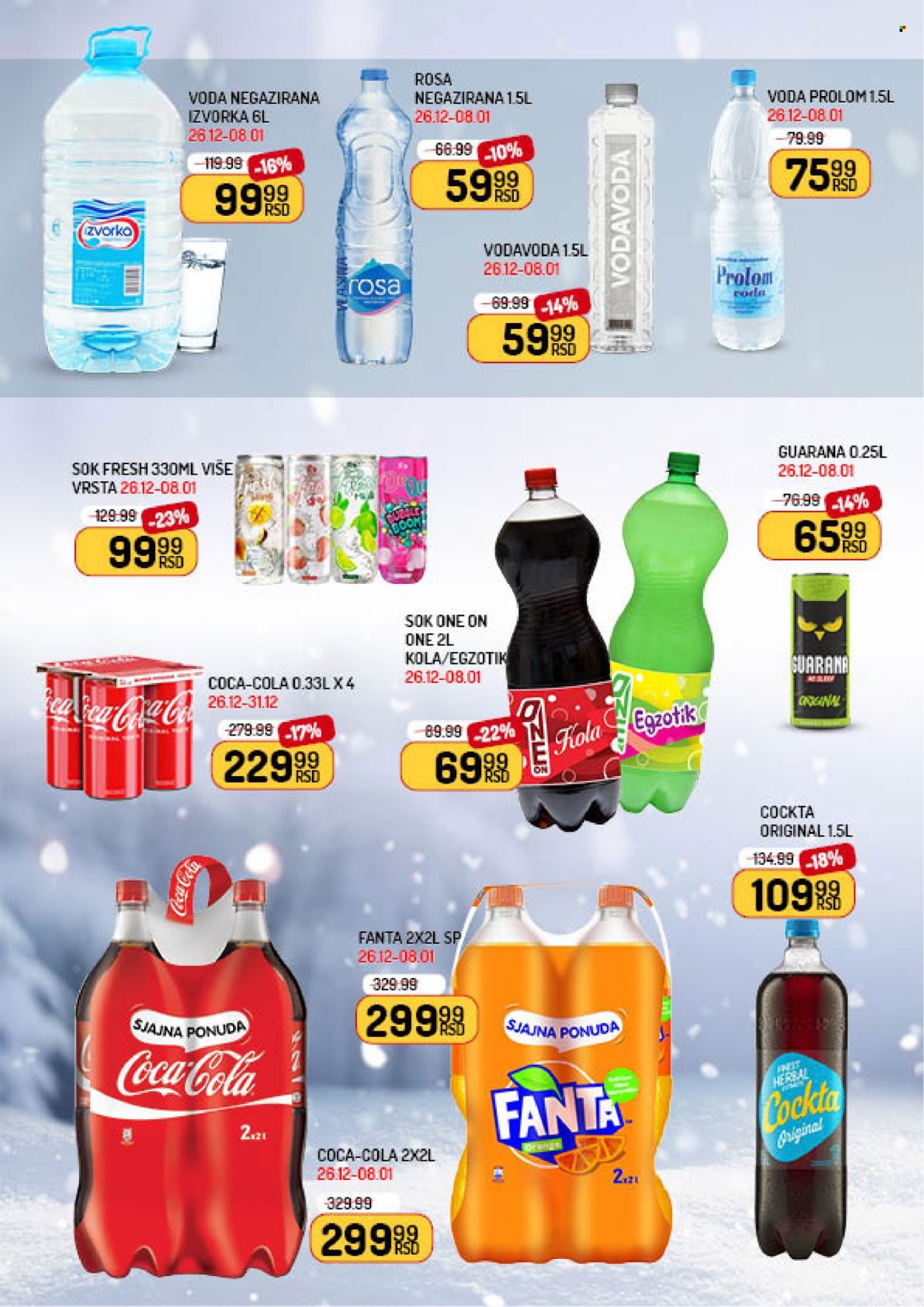 Aman katalog - 20.12.2025 - 08.01.2026. Stranica 12