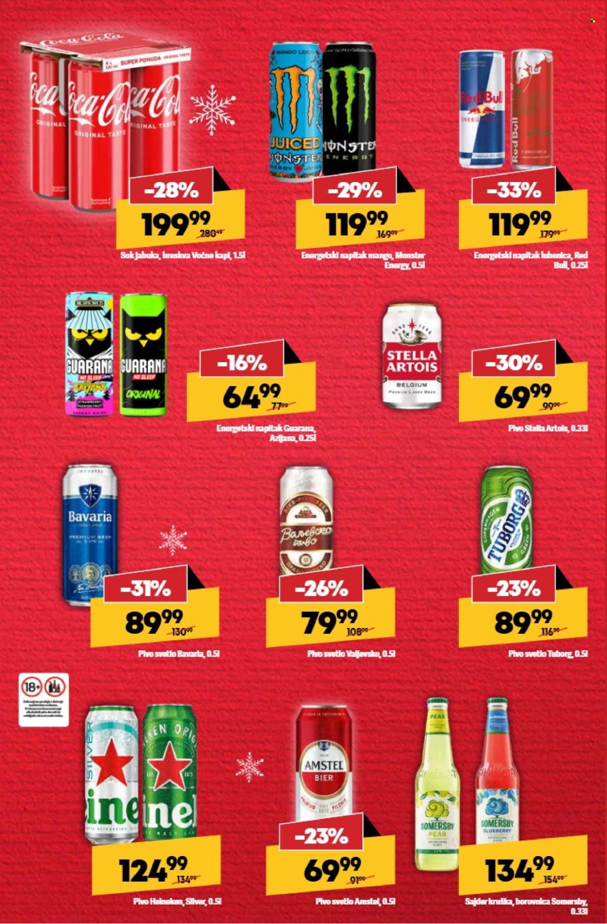 Maxi katalog - 22.12.2025 - 07.01.2026. Stranica 33