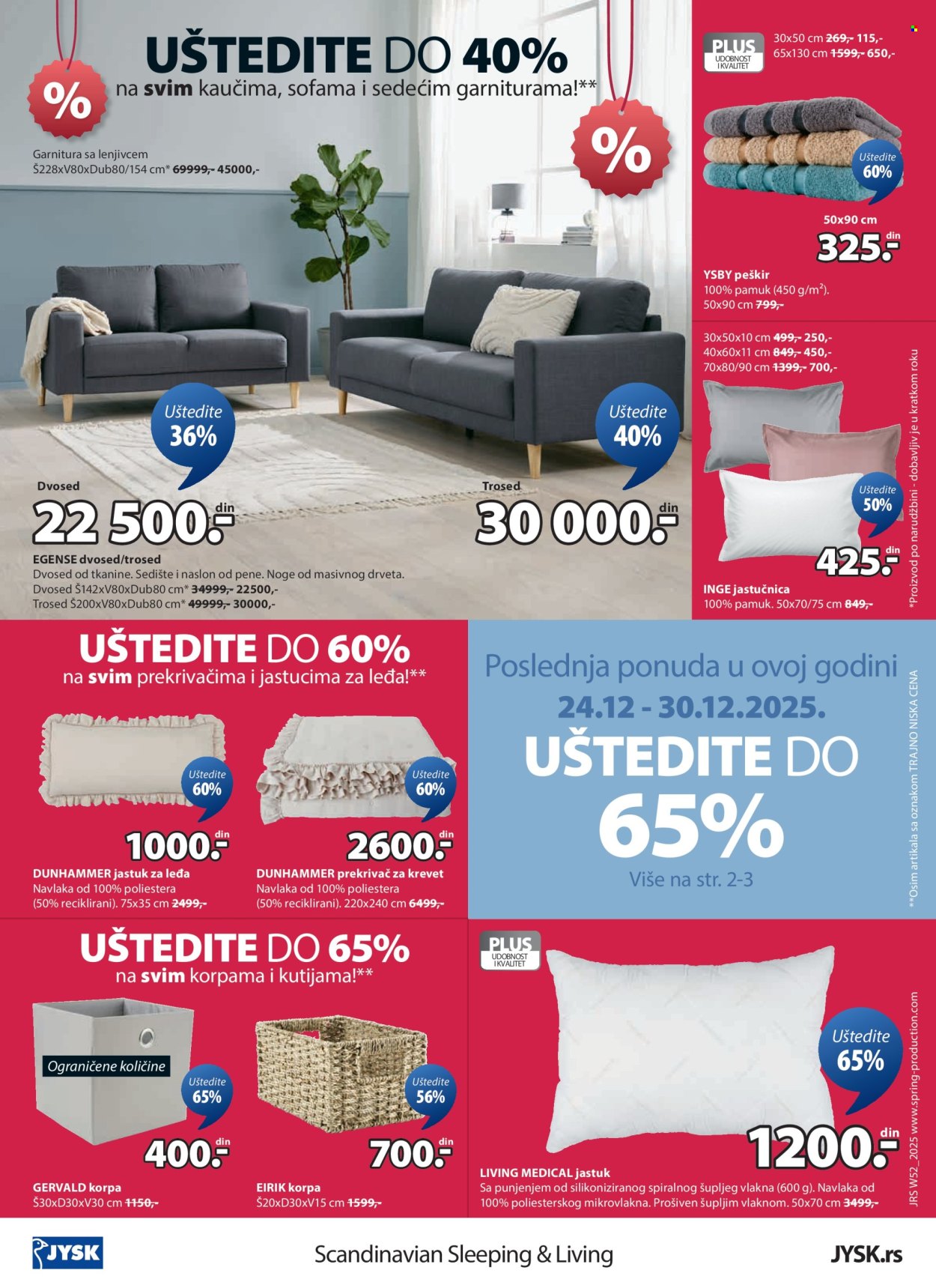 JYSK katalog - 24.12.2025 - 06.01.2026. Stranica 25