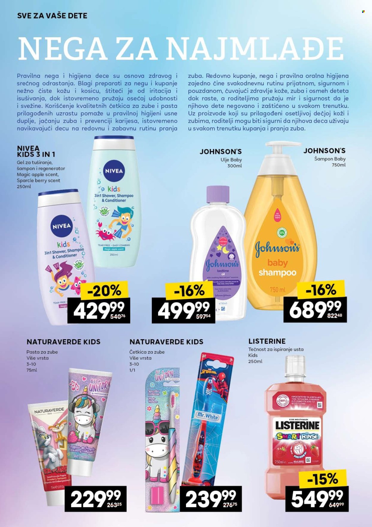 Idea katalog - 25.12.2025 - 20.01.2026. Stranica 16
