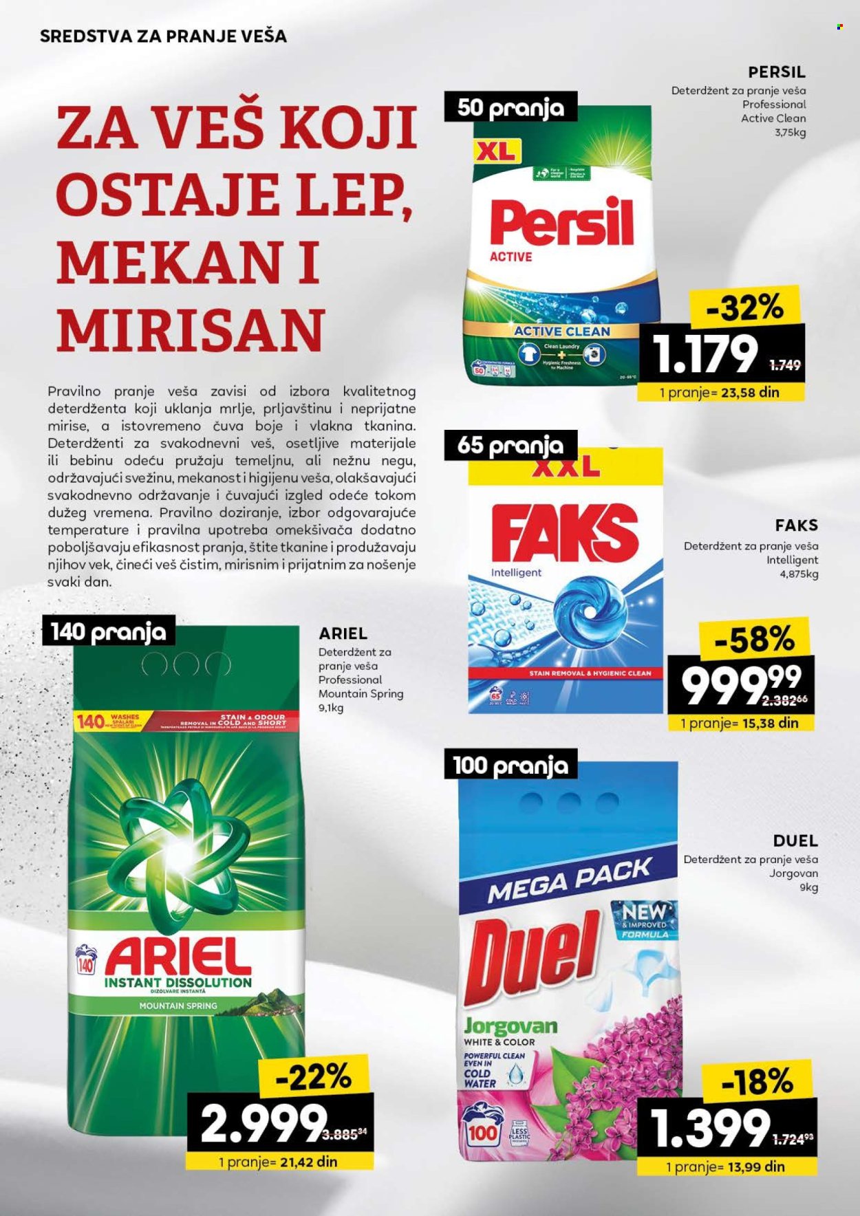 Idea katalog - 25.12.2025 - 20.01.2026. Stranica 20