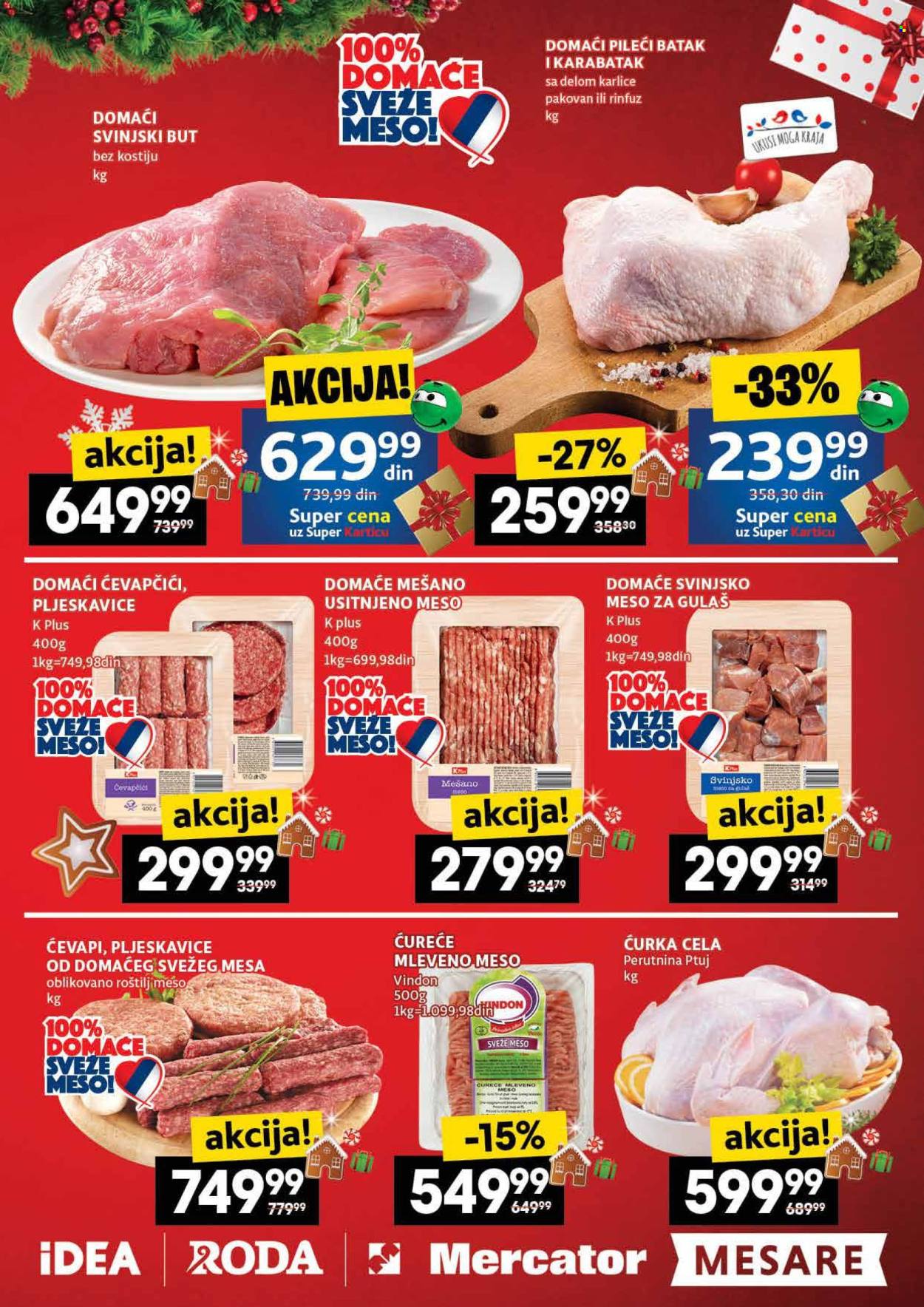 Idea katalog - 25.12.2025 - 07.01.2026. Stranica 7