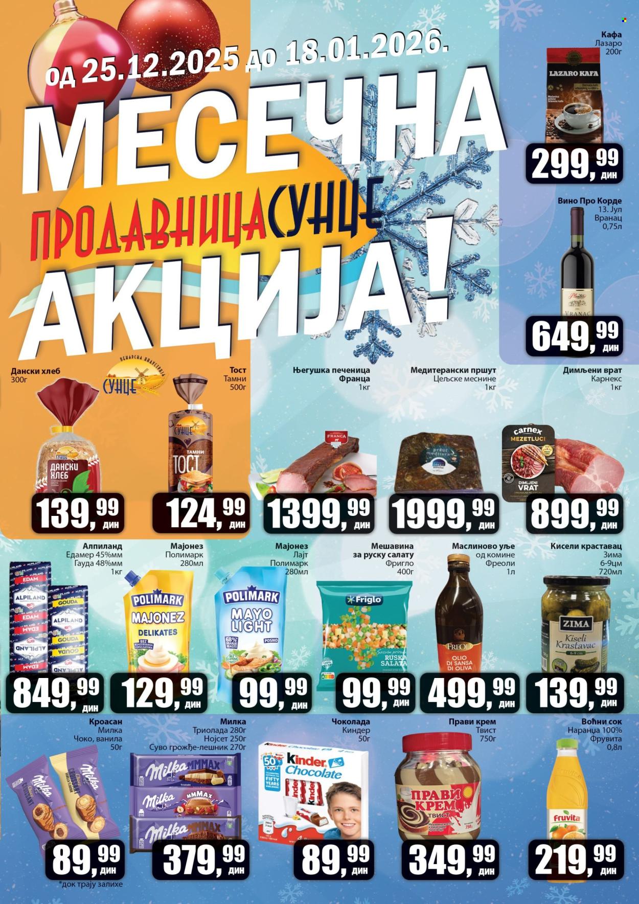 Prodavnica Sunce katalog - 25.12.2025 - 18.01.2026. Stranica 1