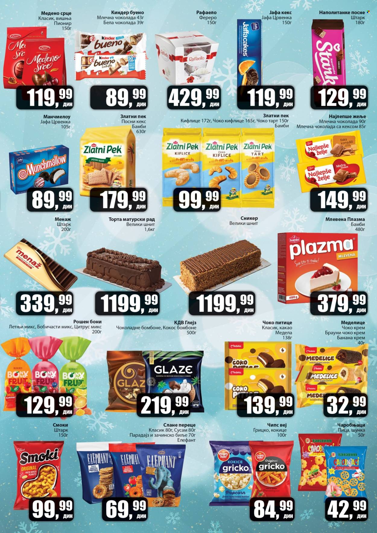 Prodavnica Sunce katalog - 25.12.2025 - 18.01.2026. Stranica 5