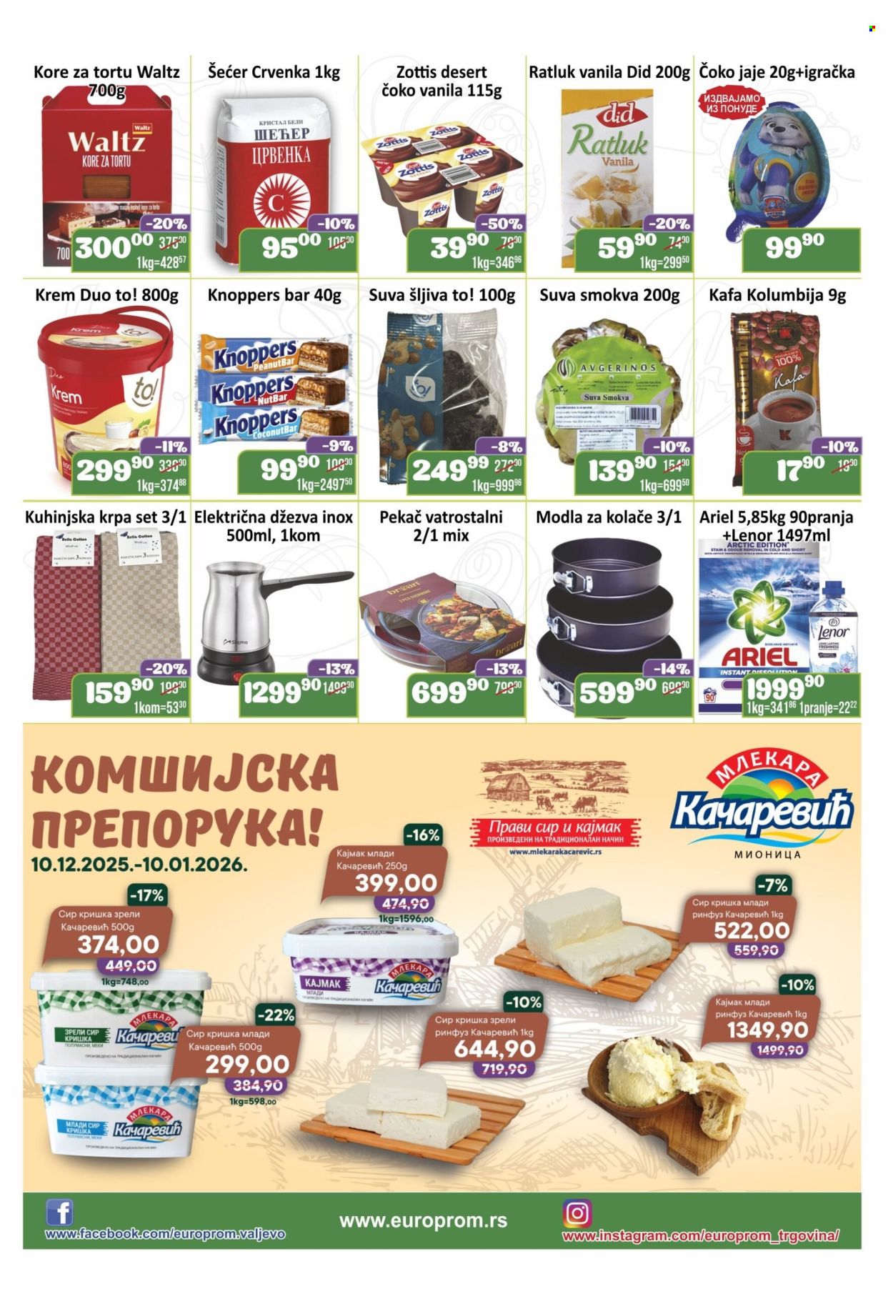 Europrom katalog - 26.12.2025 - 11.01.2026. Stranica 3