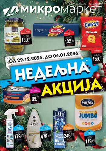 Mikromarket katalog - 29.12.2025 - 04.01.2026.