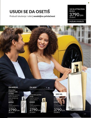 Avon katalog - 29.12.2025 - 31.01.2026. Stranica 77