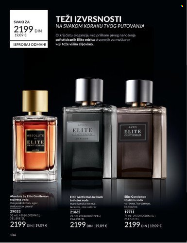 Avon katalog - 29.12.2025 - 31.01.2026. Stranica 104
