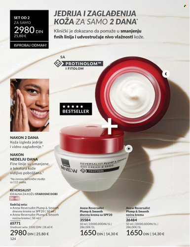 Avon katalog - 29.12.2025 - 31.01.2026. Stranica 124
