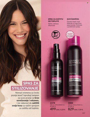Avon katalog - 29.12.2025 - 31.01.2026. Stranica 157