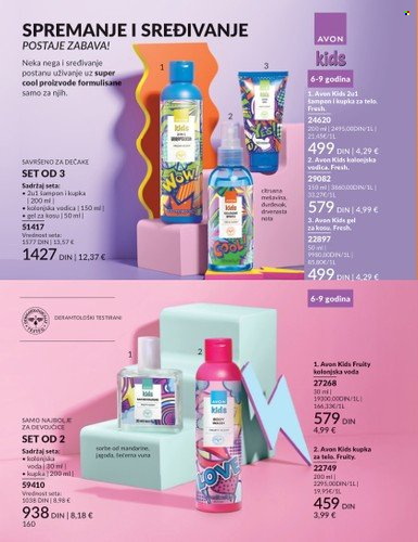 Avon katalog - 29.12.2025 - 31.01.2026. Stranica 160