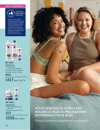 Avon katalog - 29.12.2025 - 31.01.2026. Stranica 194