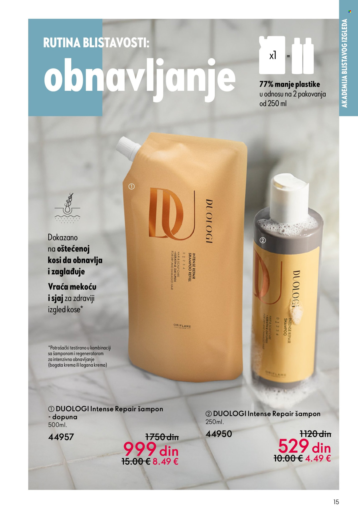 Oriflame katalog - 31.12.2025 - 27.01.2026. Stranica 15