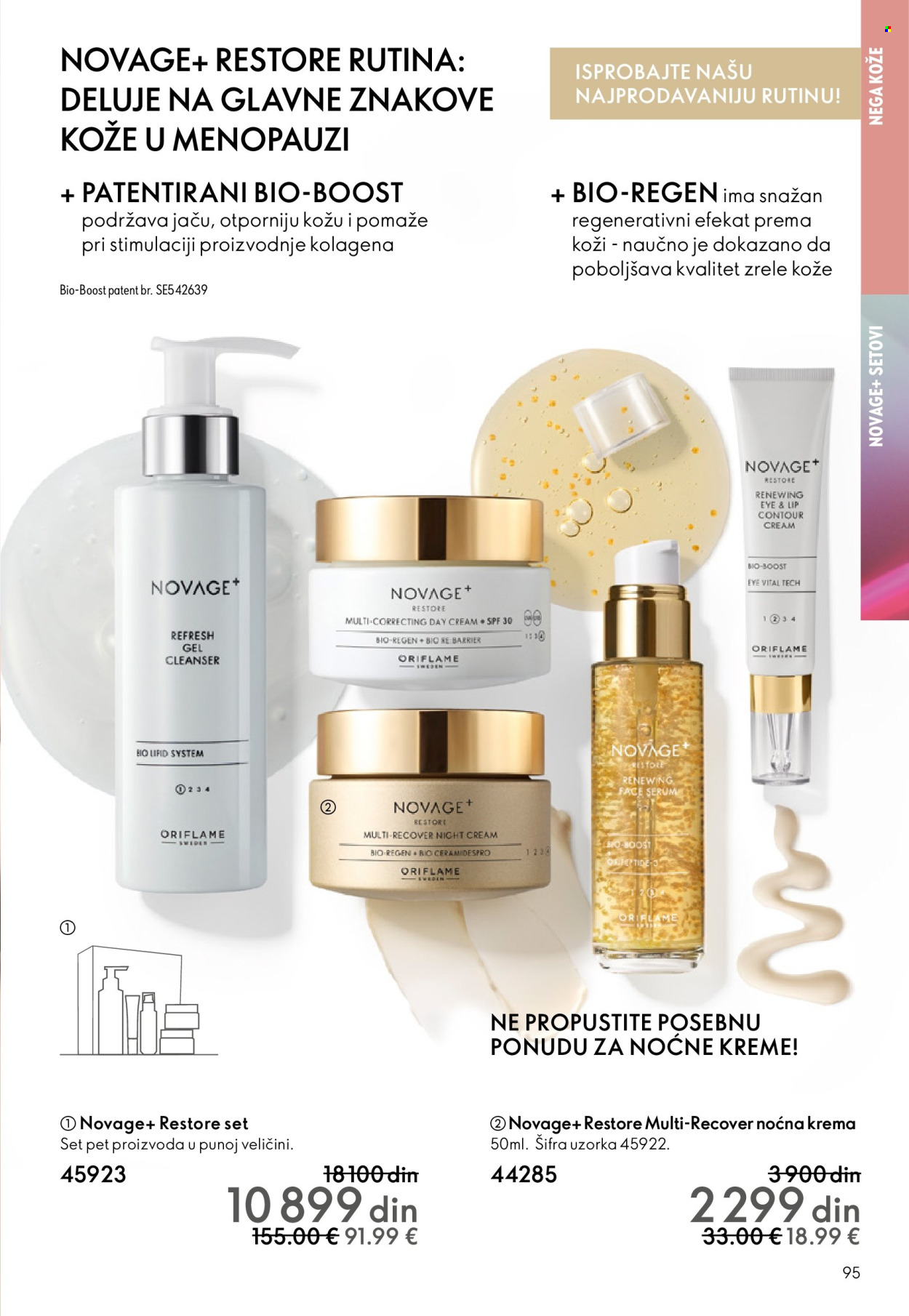 Oriflame katalog - 31.12.2025 - 27.01.2026. Stranica 95