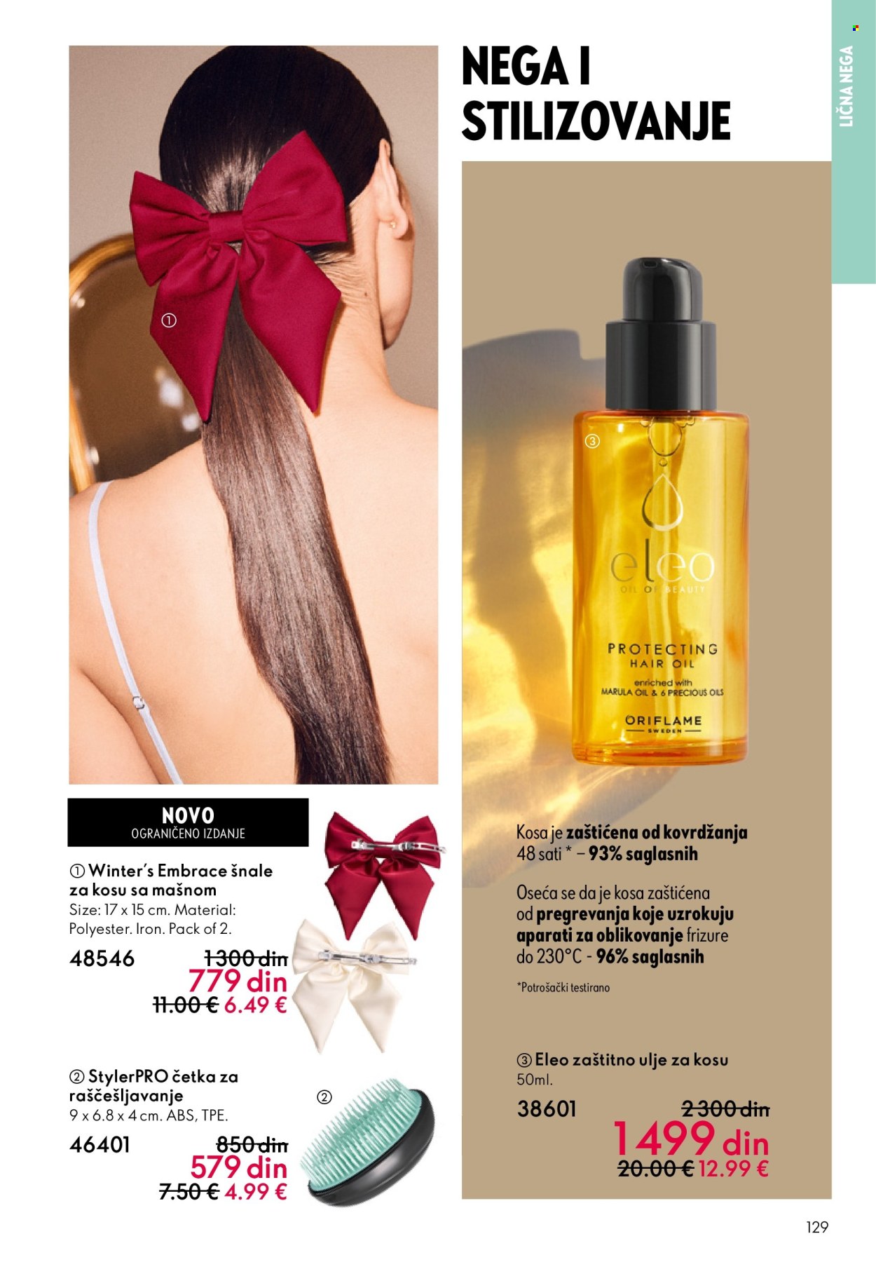Oriflame katalog - 31.12.2025 - 27.01.2026. Stranica 129