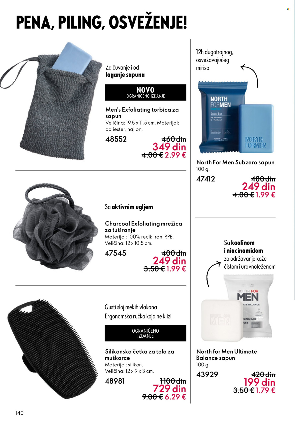 Oriflame katalog - 31.12.2025 - 27.01.2026. Stranica 140