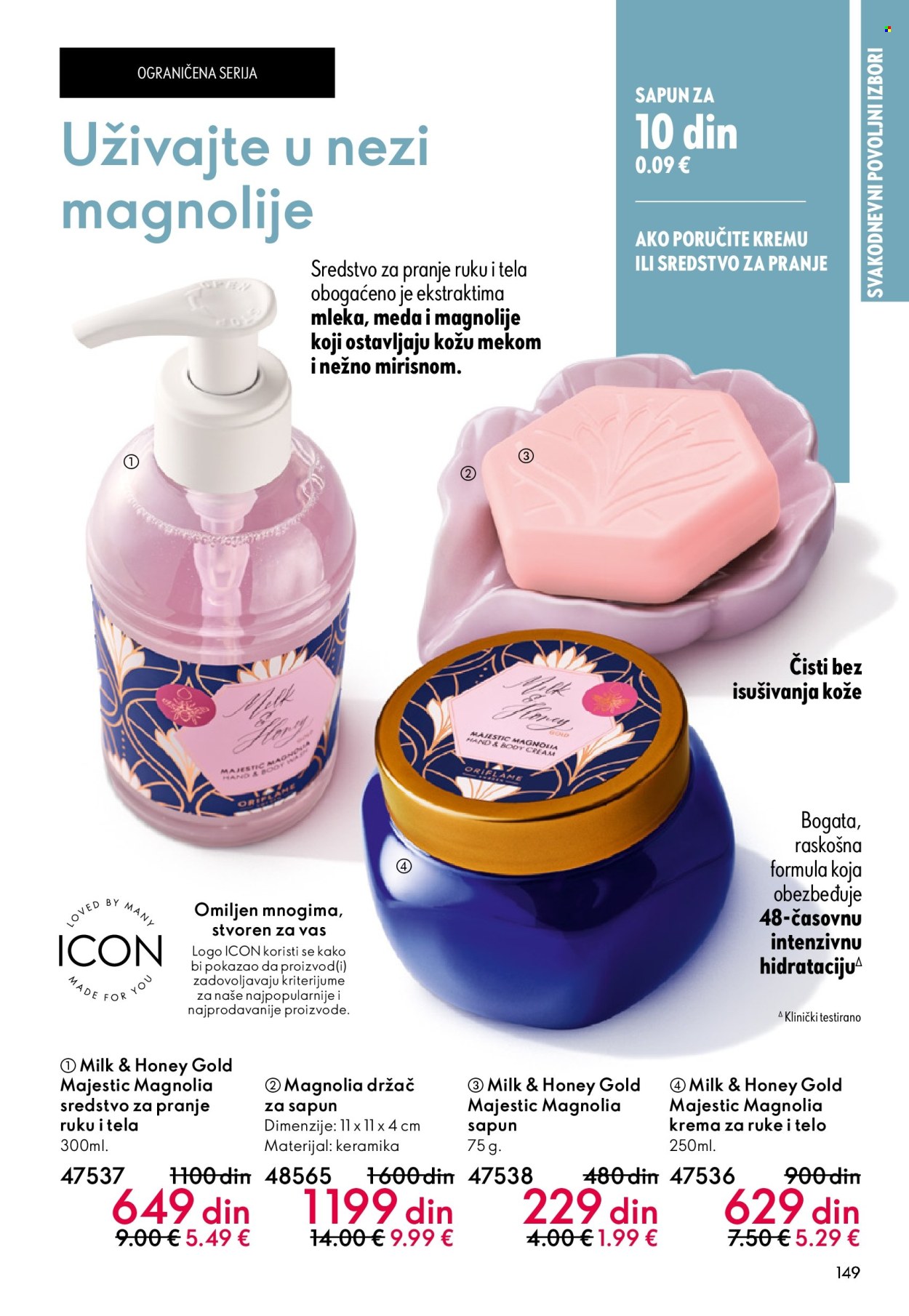 Oriflame katalog - 31.12.2025 - 27.01.2026. Stranica 149