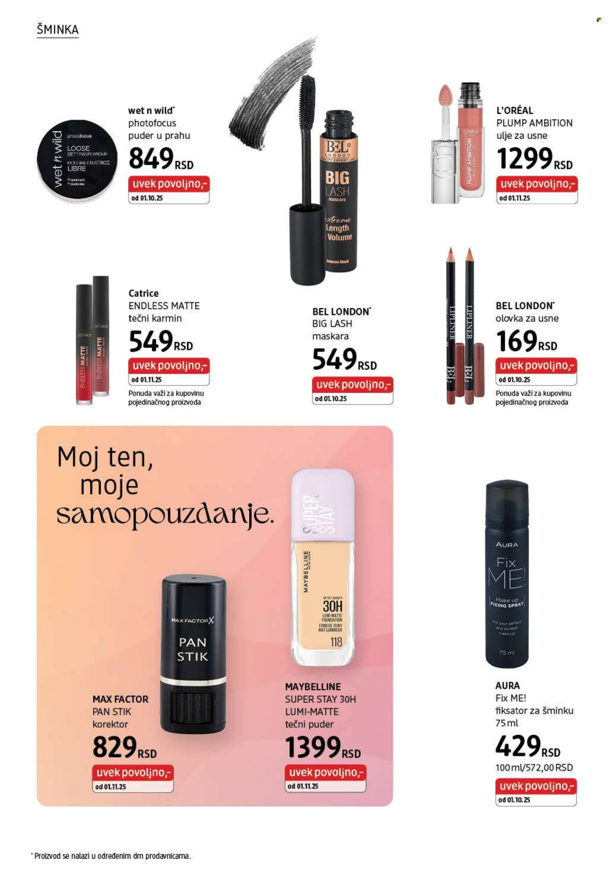 dm drogerie katalog - 01.01.2026 - 31.01.2026. Stranica 6