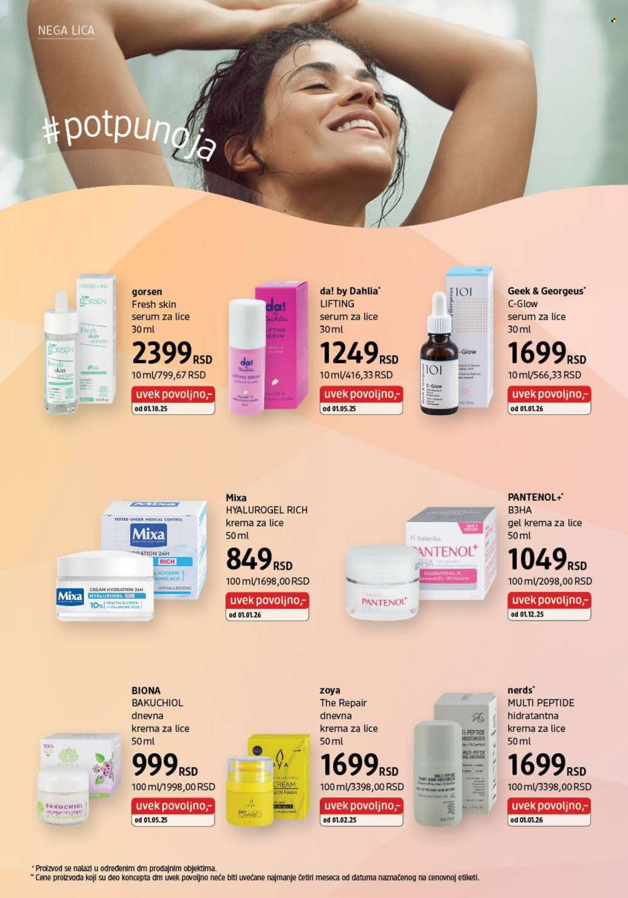 dm drogerie katalog - 01.01.2026 - 31.01.2026. Stranica 12
