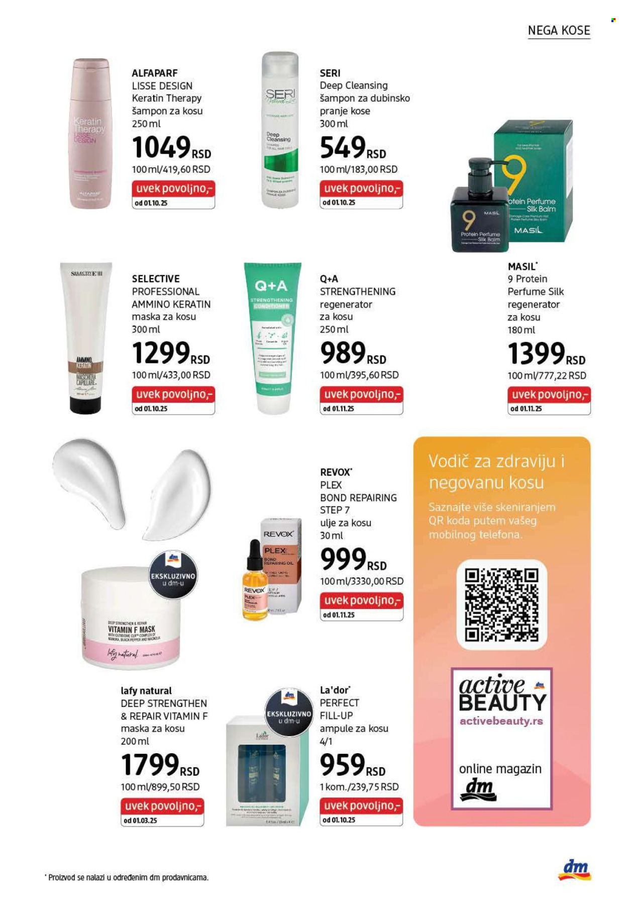 dm drogerie katalog - 01.01.2026 - 31.01.2026. Stranica 17