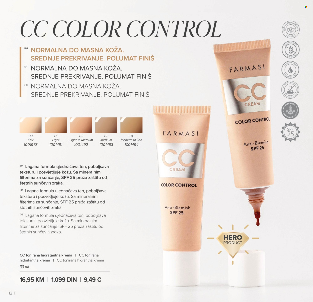Farmasi katalog - 01.01.2026 - 28.02.2026. Stranica 12