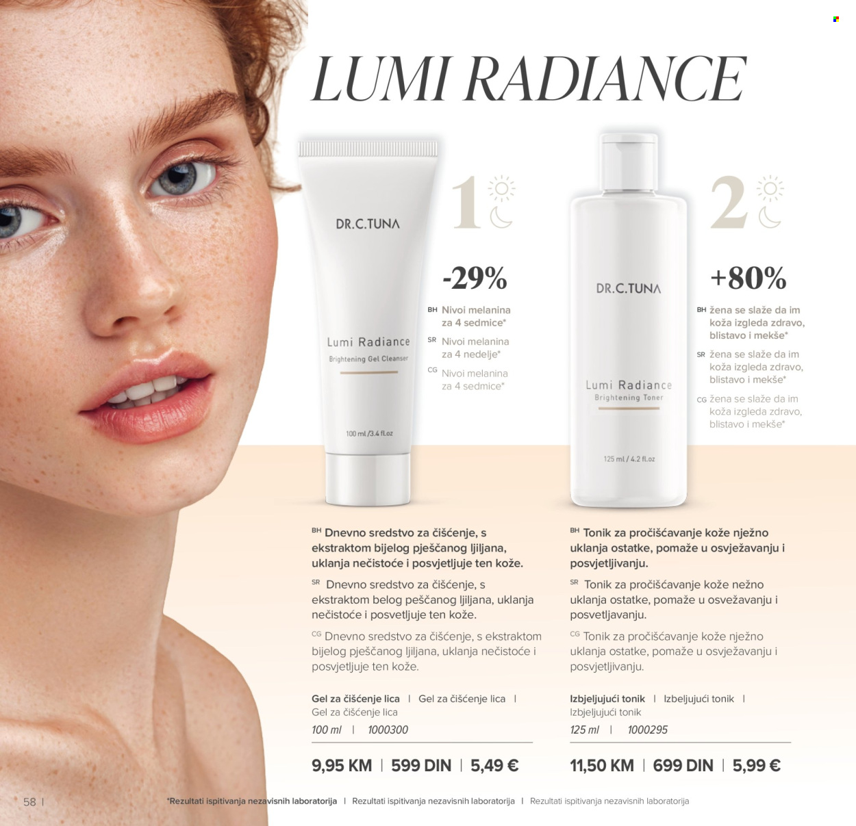 Farmasi katalog - 01.01.2026 - 28.02.2026. Stranica 58