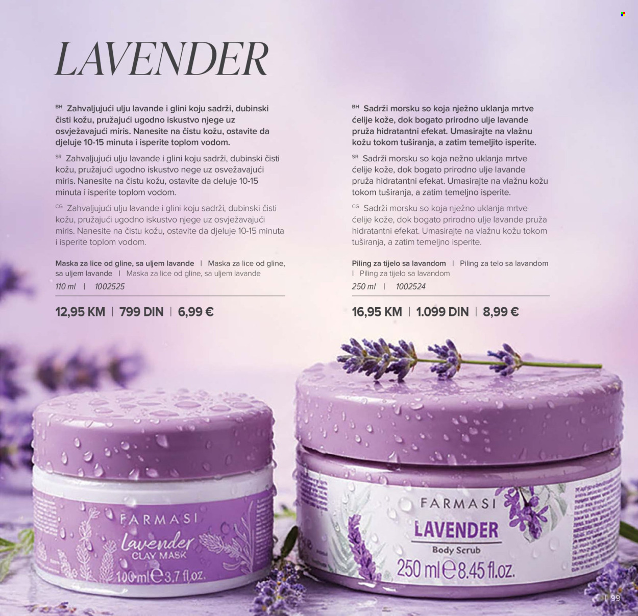 Farmasi katalog - 01.01.2026 - 28.02.2026. Stranica 99
