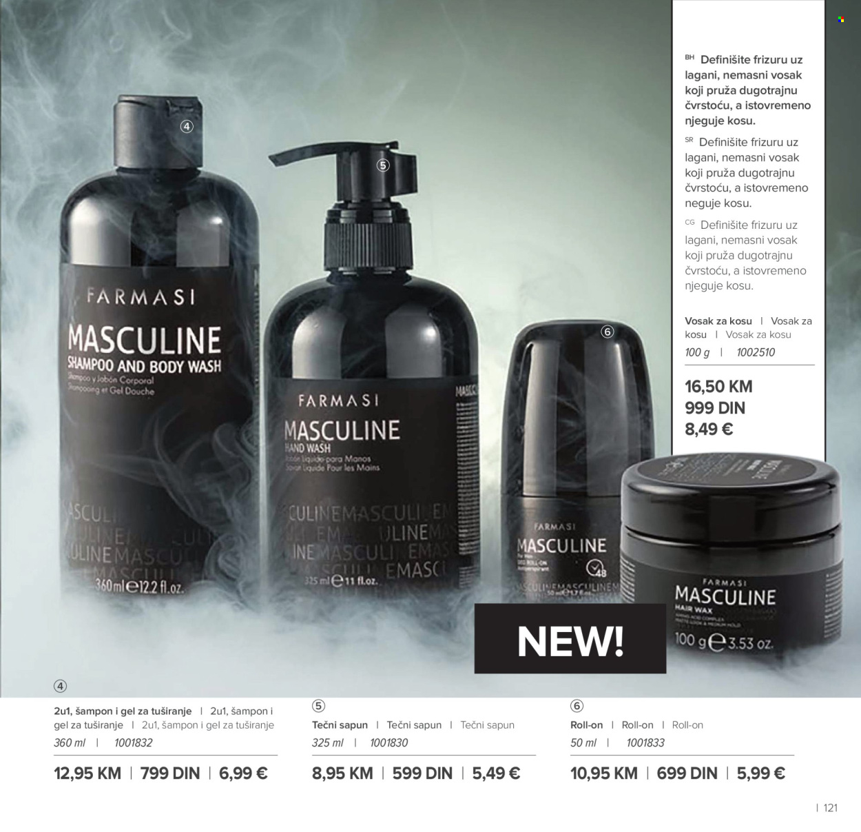 Farmasi katalog - 01.01.2026 - 28.02.2026. Stranica 121